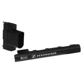 Аккумуляторный отсек Sennheiser BA 5000-2